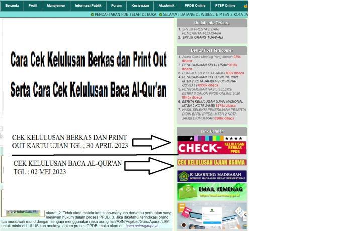 CARA CEK KELULUSAN BERKAS & KELULUSAN BACA AL-QUR'AN