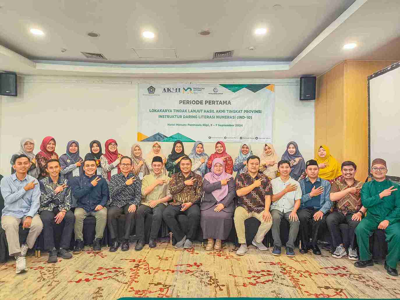Lokakarya AKMI 2024